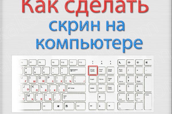 Кракен официальная kr2web in