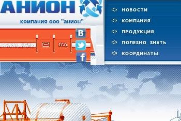 Кракен тор kr2web in