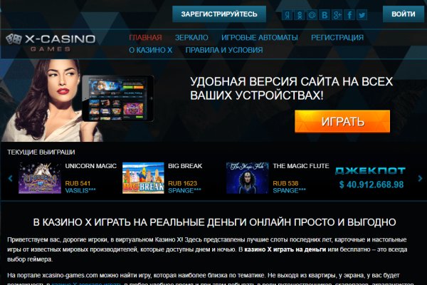 Кракен зеркало krk market com