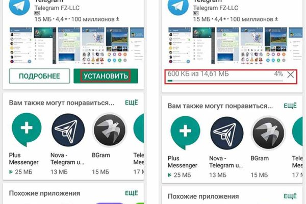 Ссылка на кракен тор kr2web in