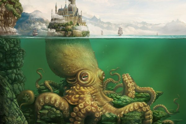 Kraken ссылка