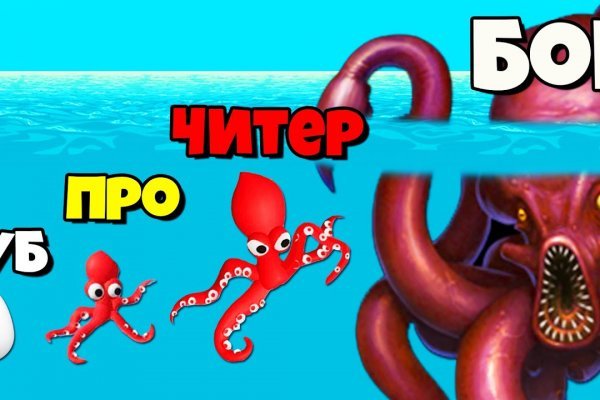 Сайт kraken тор