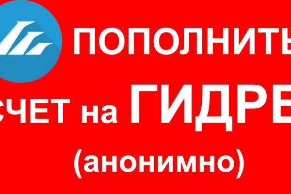 Кракен наркошоп сайт