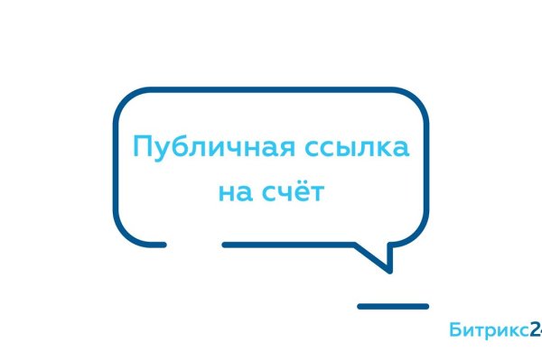 Через какой браузер можно зайти на кракен