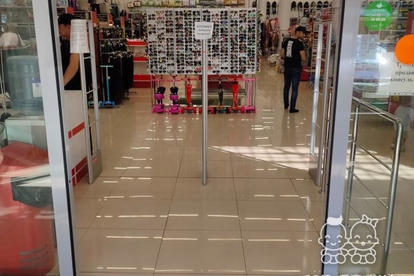 Кракен что за сайт