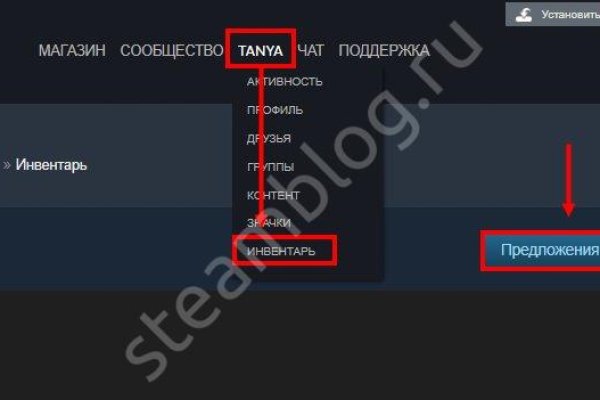 Кракен в россии наркотик